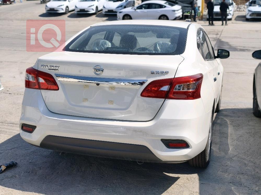 نيسان سيلفي